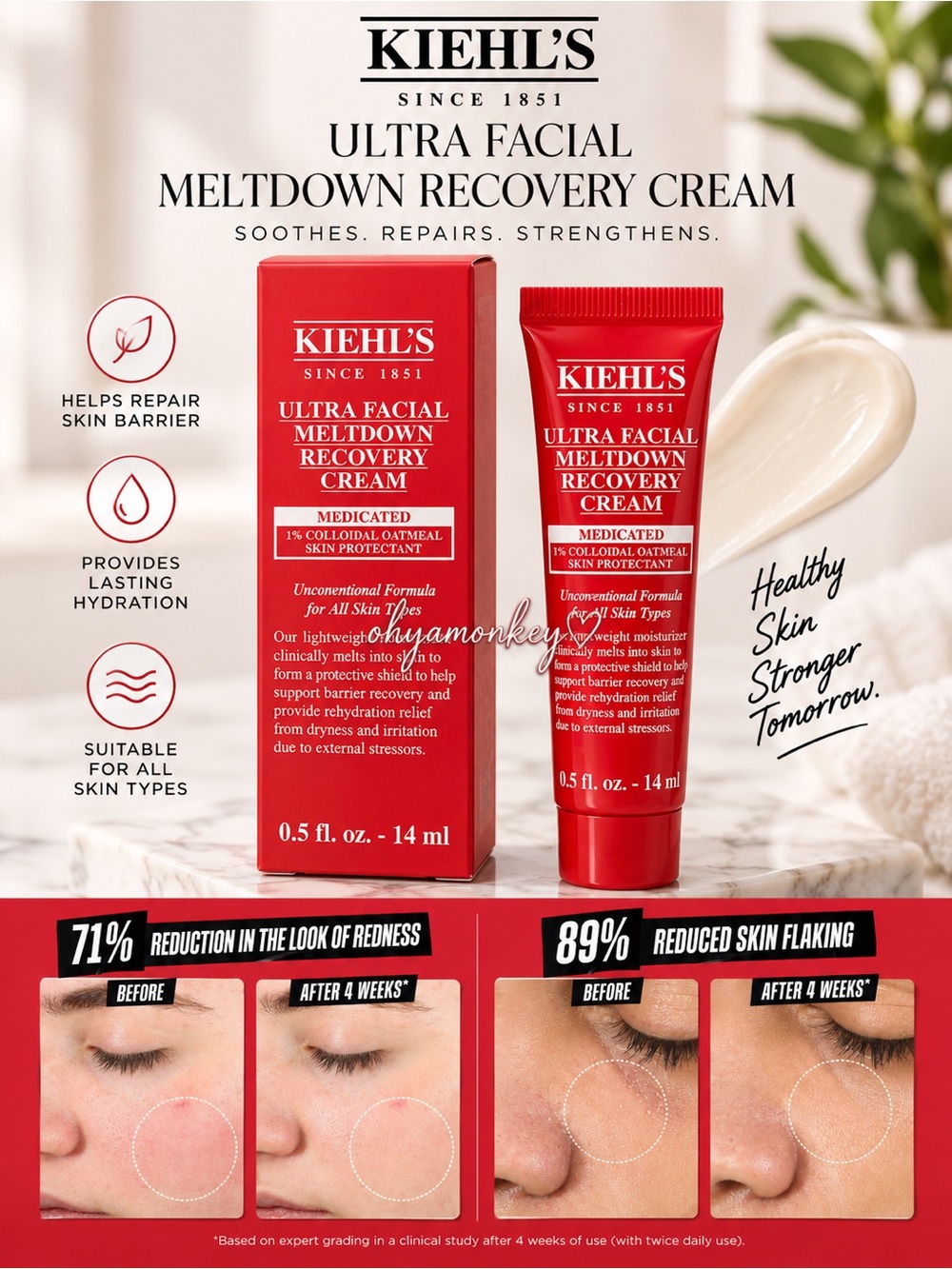 Kiehl's Ultra Facial Meltdown Recovery Cream Travel Size 14ml